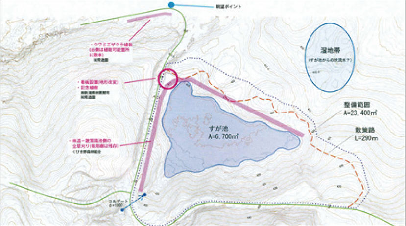 「日本曹達グループの森」づくりの整備計画図面