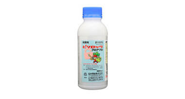Getrid Plus by Nichino India (Nihon), Pesticides